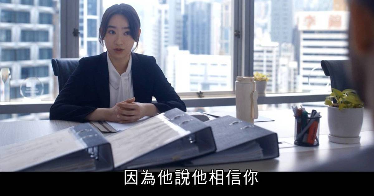 COURT! 劇情更新1至12集線上看 第二單元林愷鈴壓軸登場為南亞人翻案