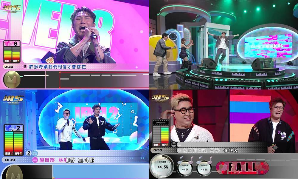 唱錢 張與辰 (圖片來源:TVB)