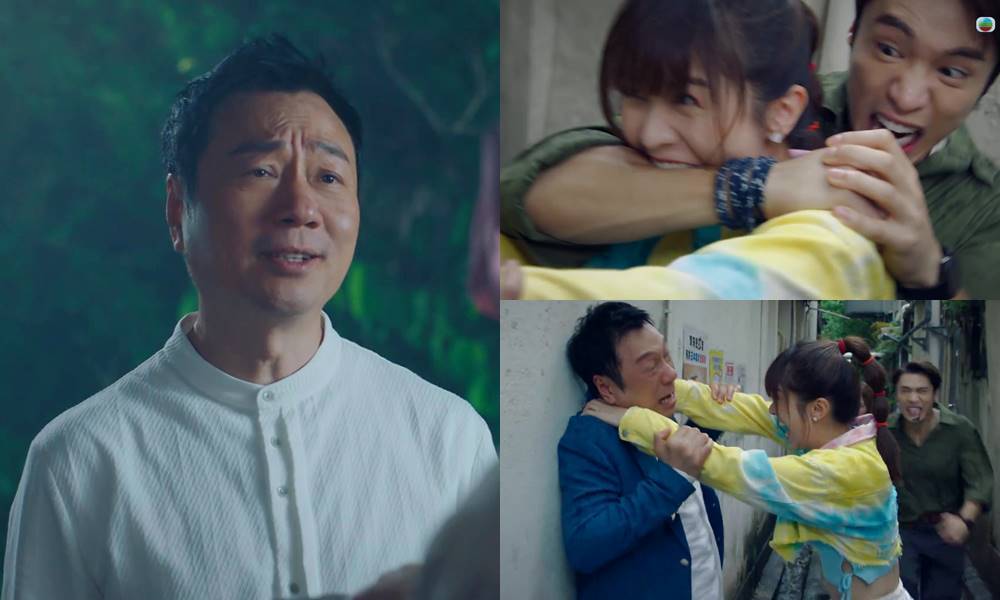 香港探秘地圖 丁子朗 (圖片來源:TVB)