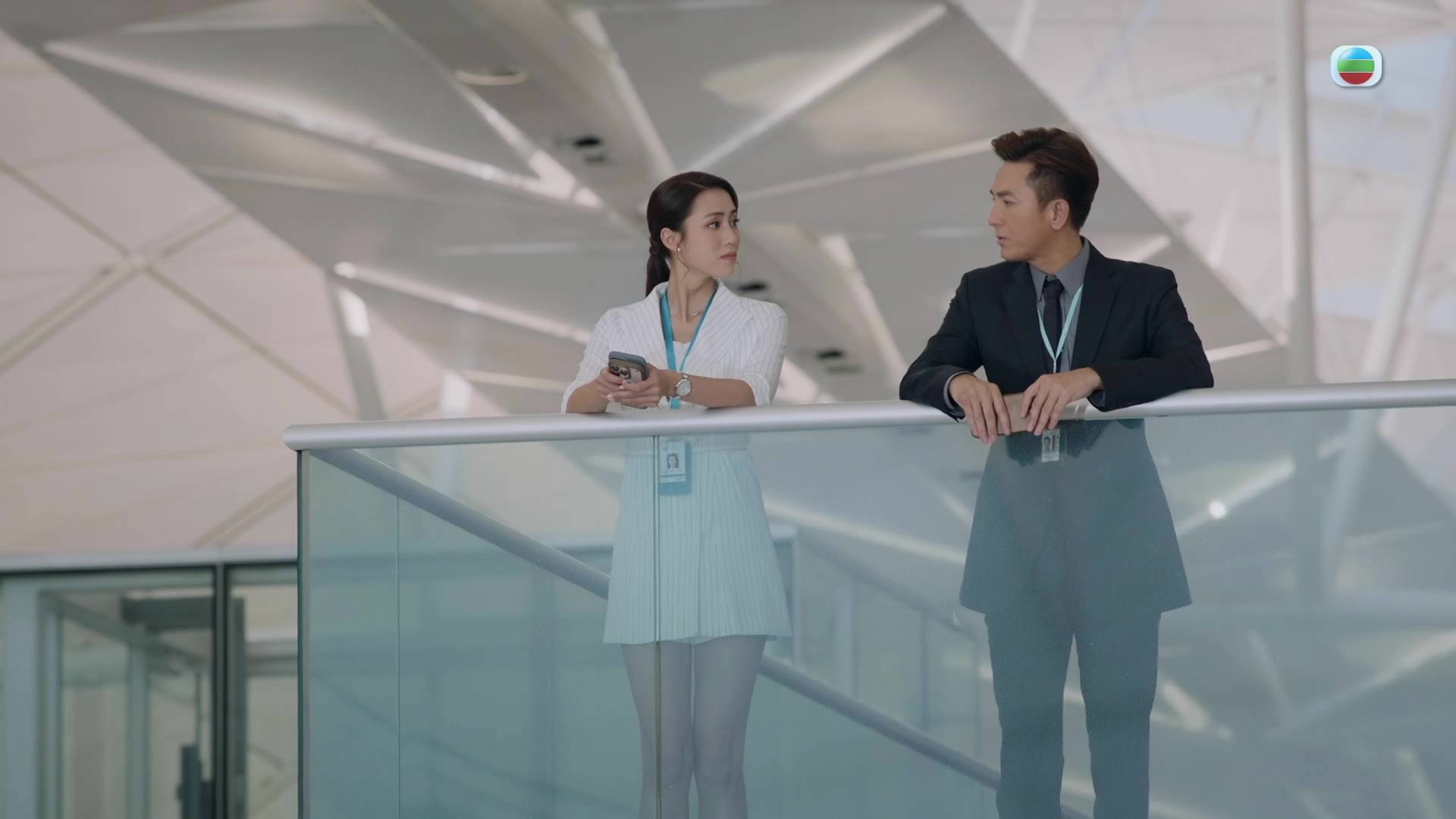 飛常日誌ii 劉穎鏇 (圖片來源:TVB)