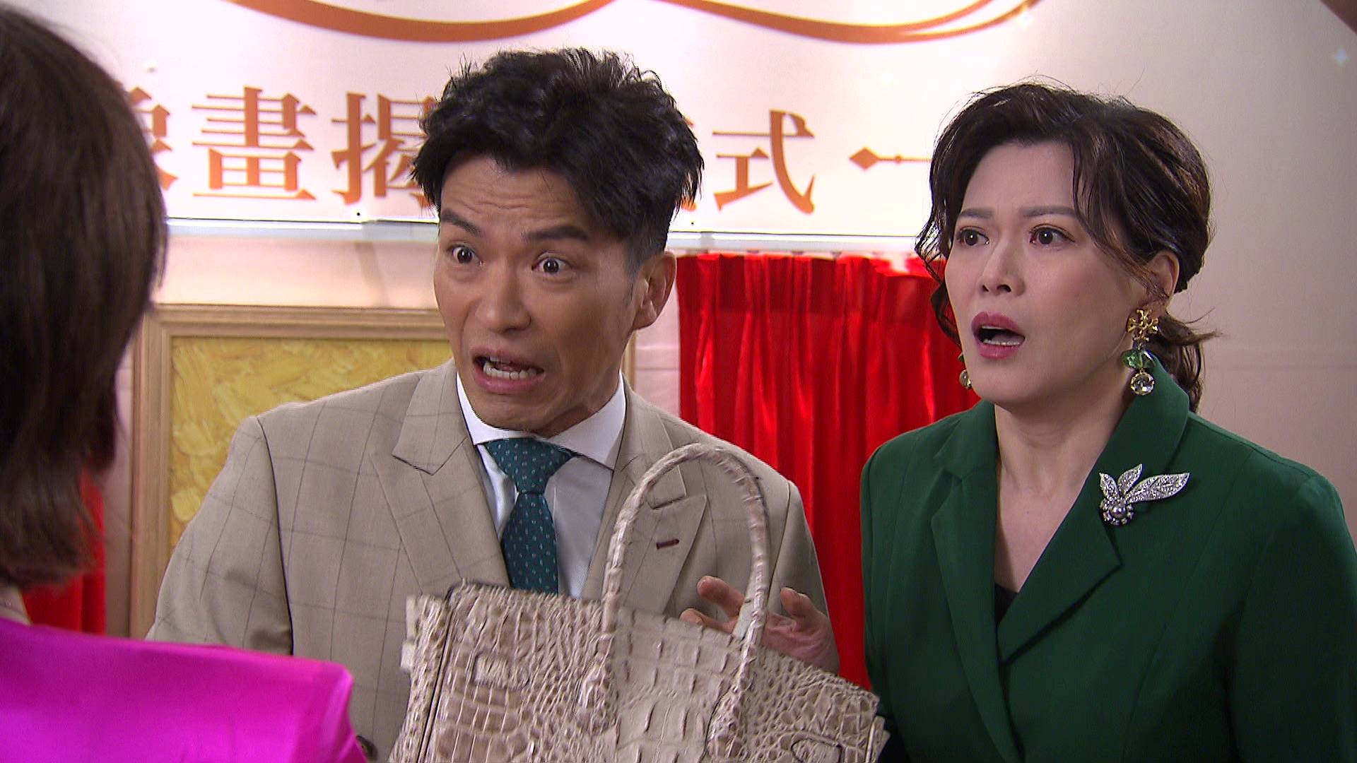愛回家之開心速遞 龔水cp (圖片來源:TVB)