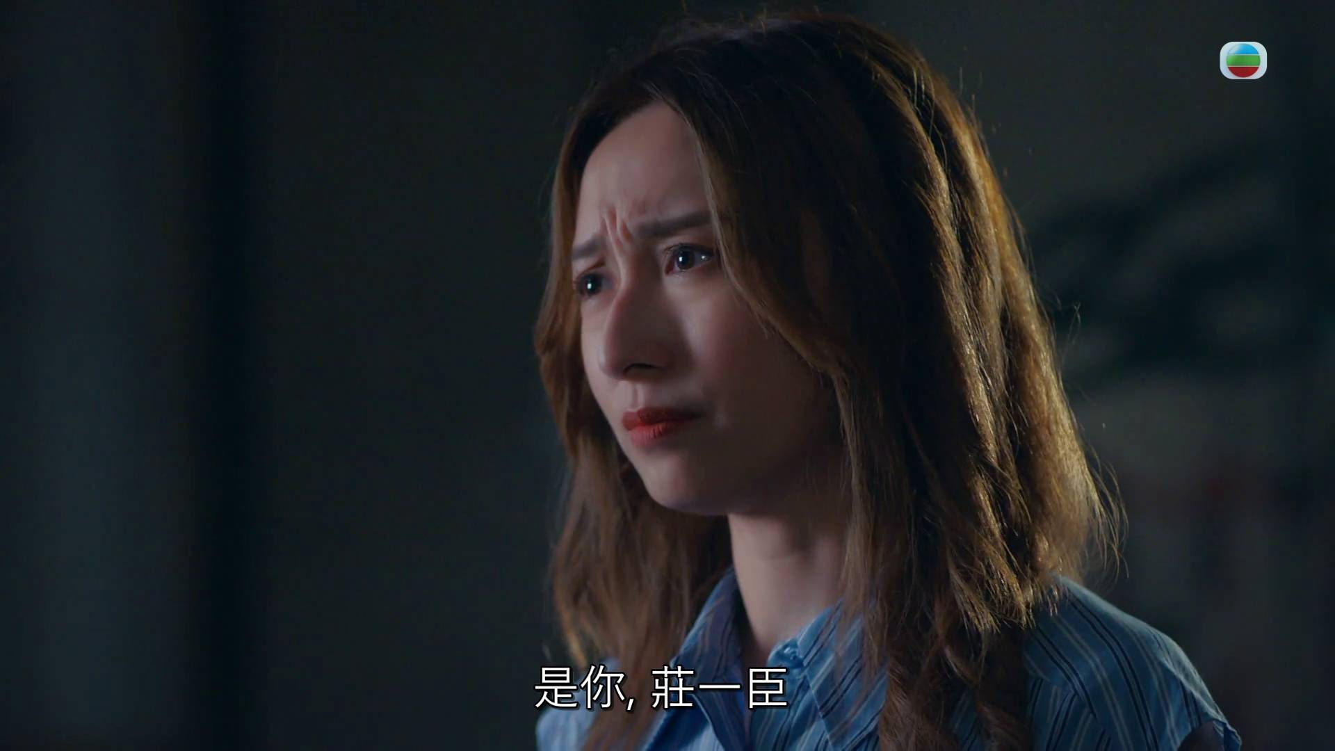 香港探秘地圖 黎耀祥 (圖片來源:TVB)