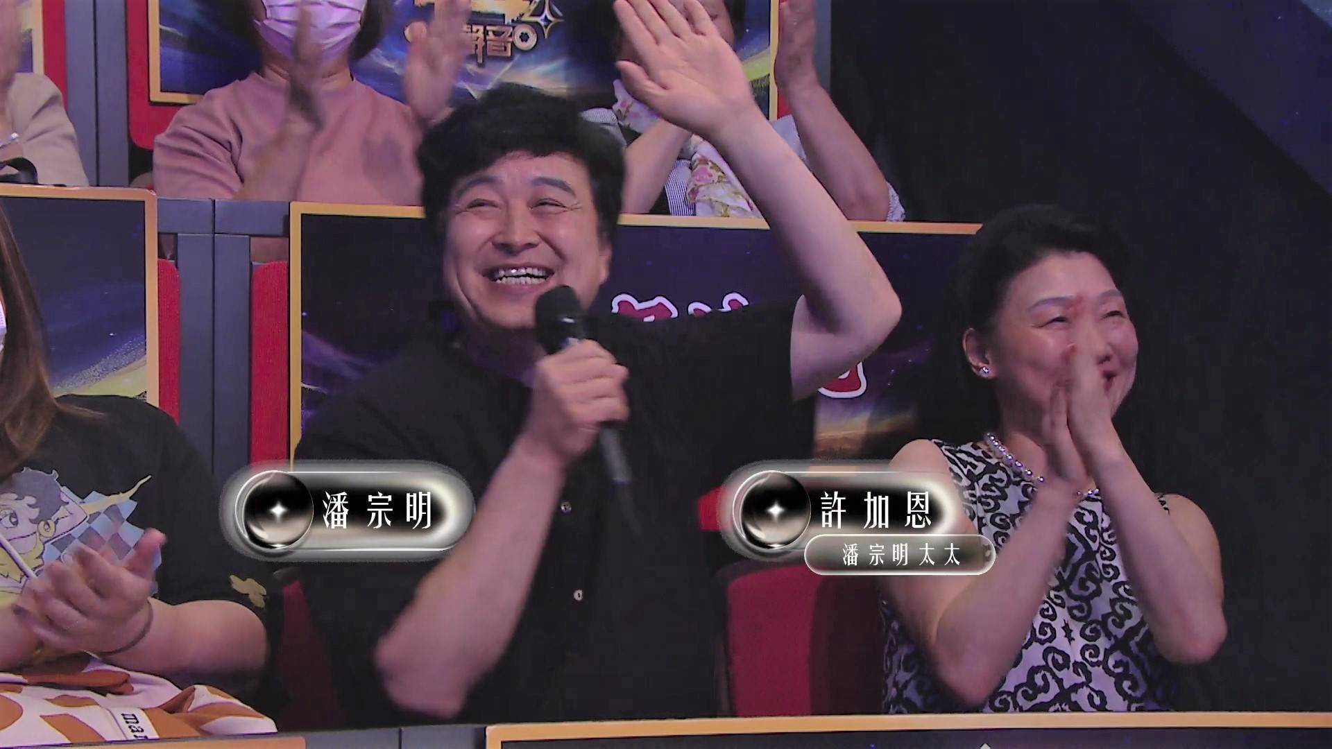 中年好聲音4 潘宗明 (圖片來源:TVB)