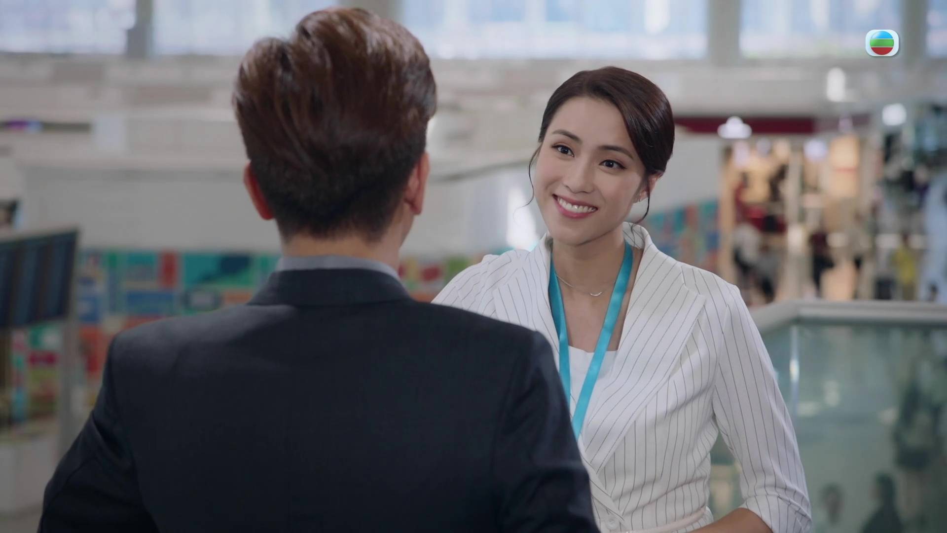 飛常日誌ii 劉穎鏇 (圖片來源:TVB)