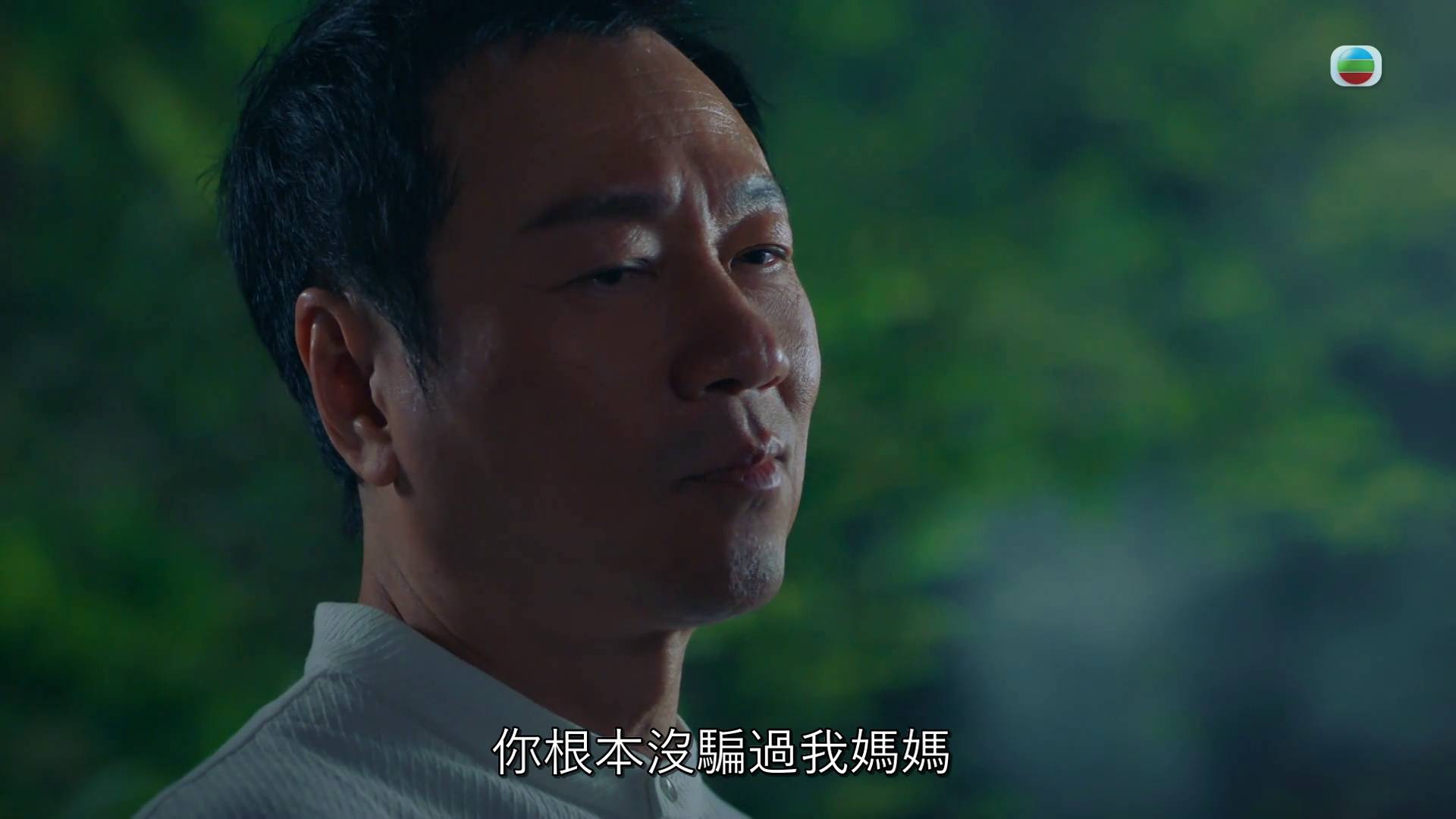 香港探秘地圖 黎耀祥 (圖片來源:TVB)