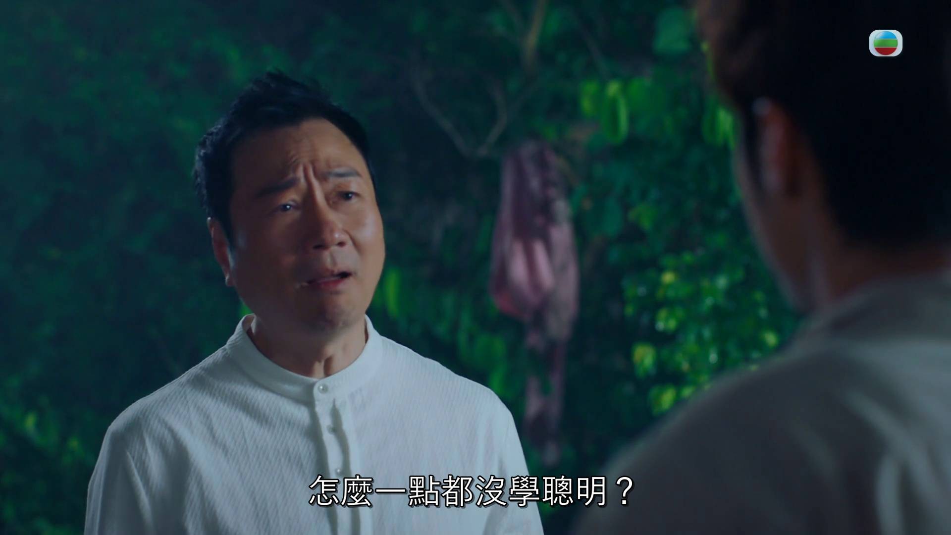 香港探秘地圖 黎耀祥 (圖片來源:TVB)