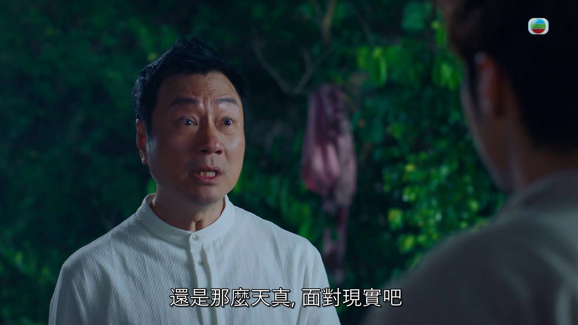 香港探秘地圖 黎耀祥 (圖片來源:TVB)