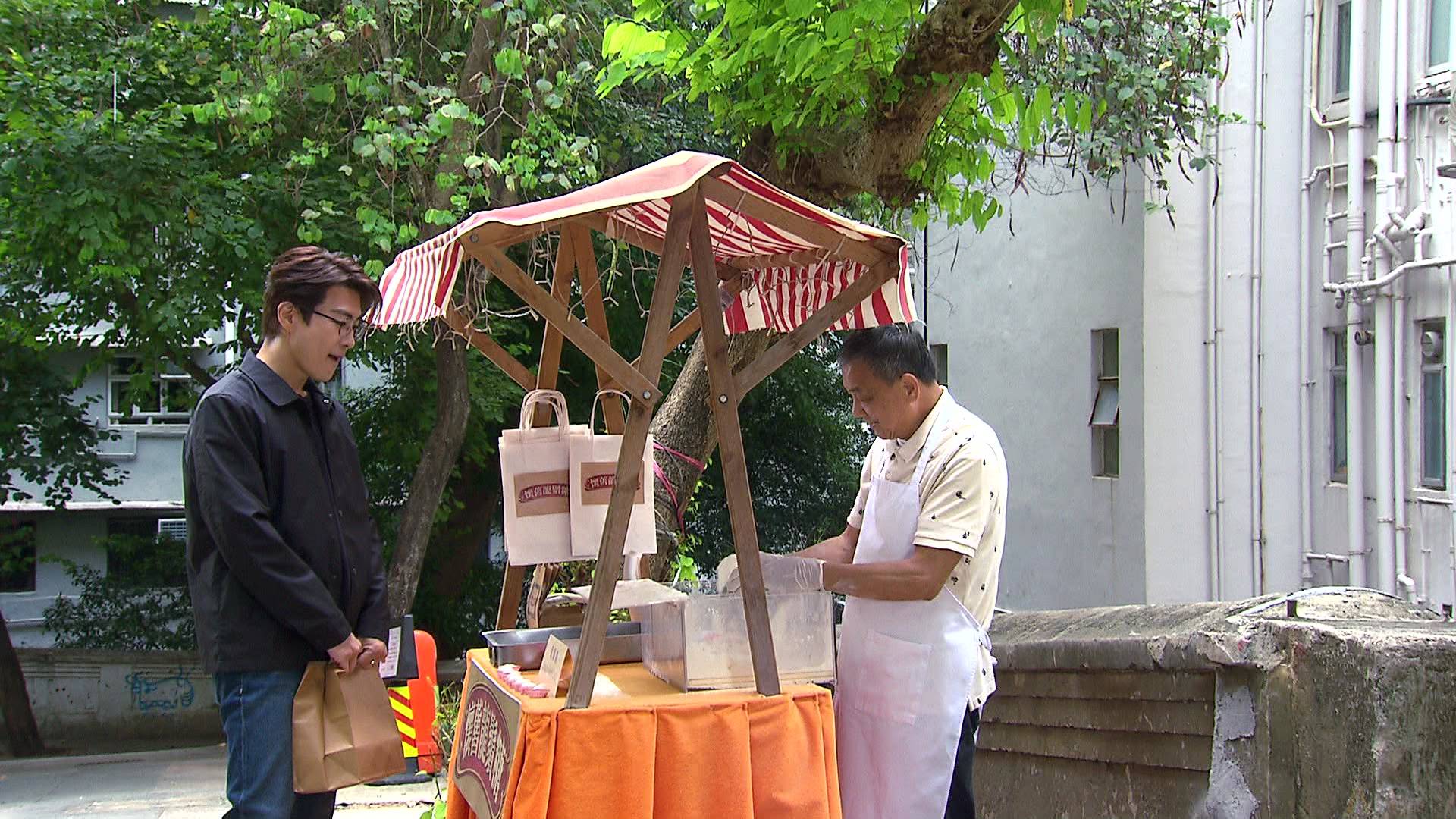 愛回家之開心速遞 龔水cp (圖片來源:TVB)