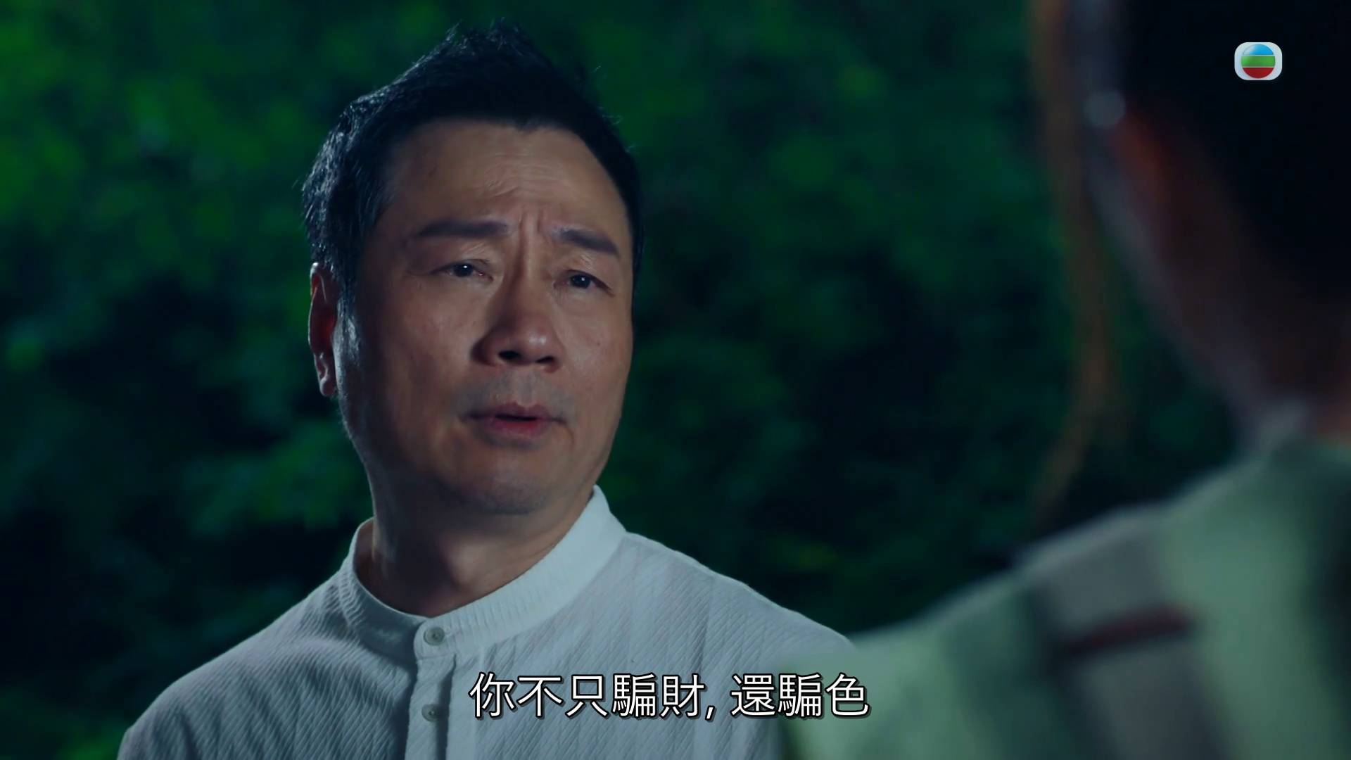 香港探秘地圖 黎耀祥 (圖片來源:TVB)