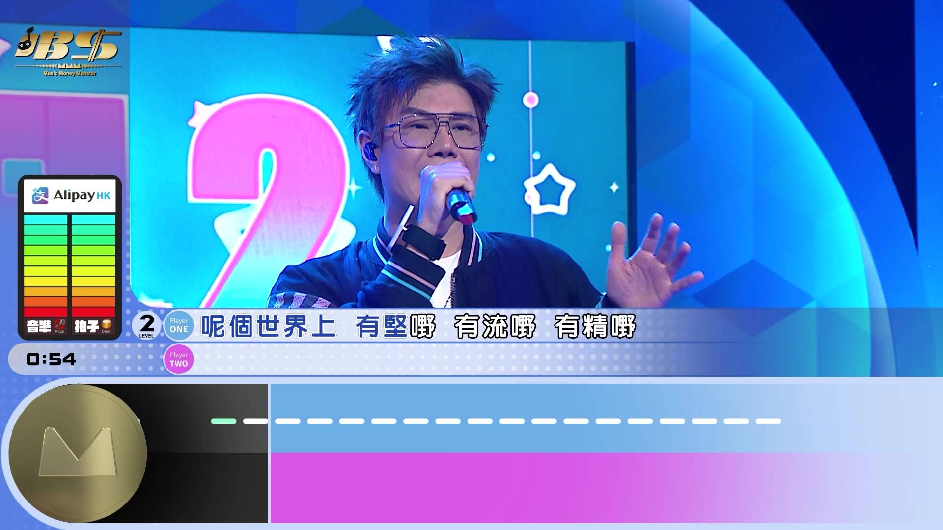 唱錢 張與辰 (圖片來源:TVB)
