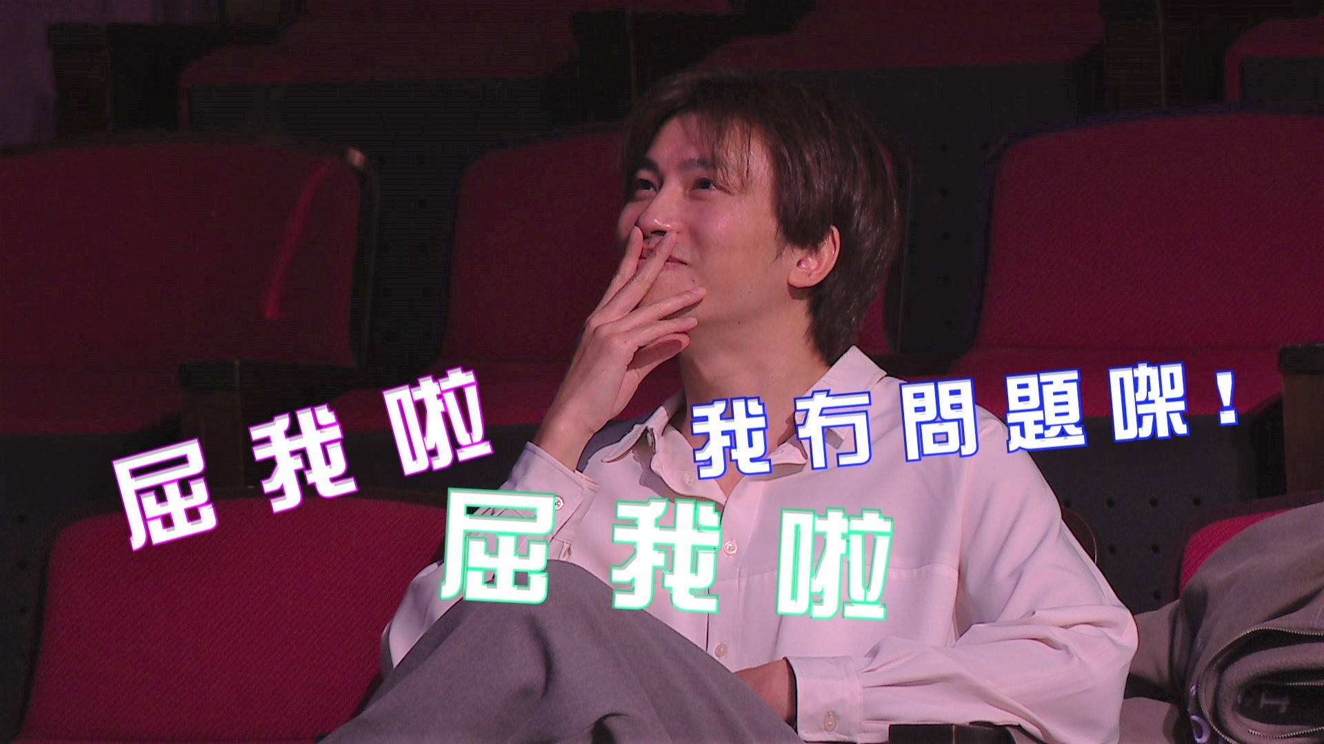 夫妻肺片 雨僑 (圖片來源:TVB)