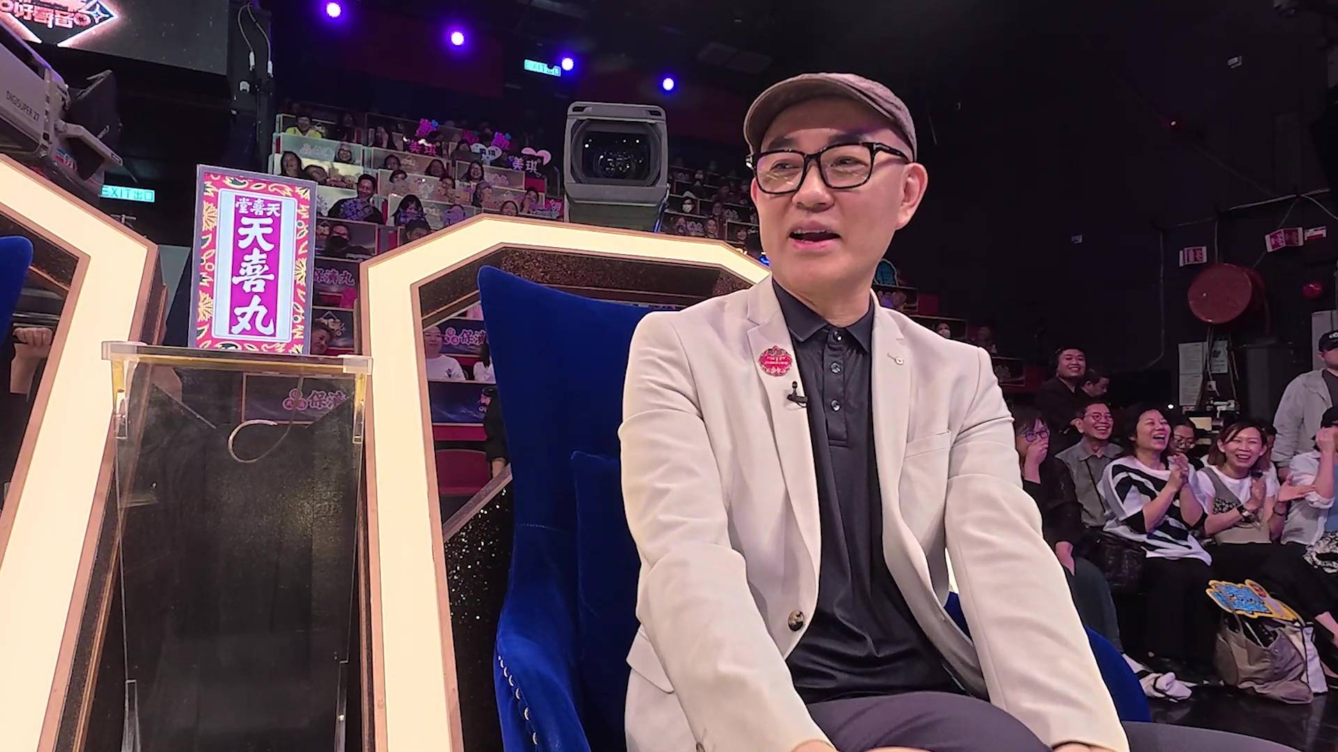 中年好聲音4 潘宗明 (圖片來源:TVB)