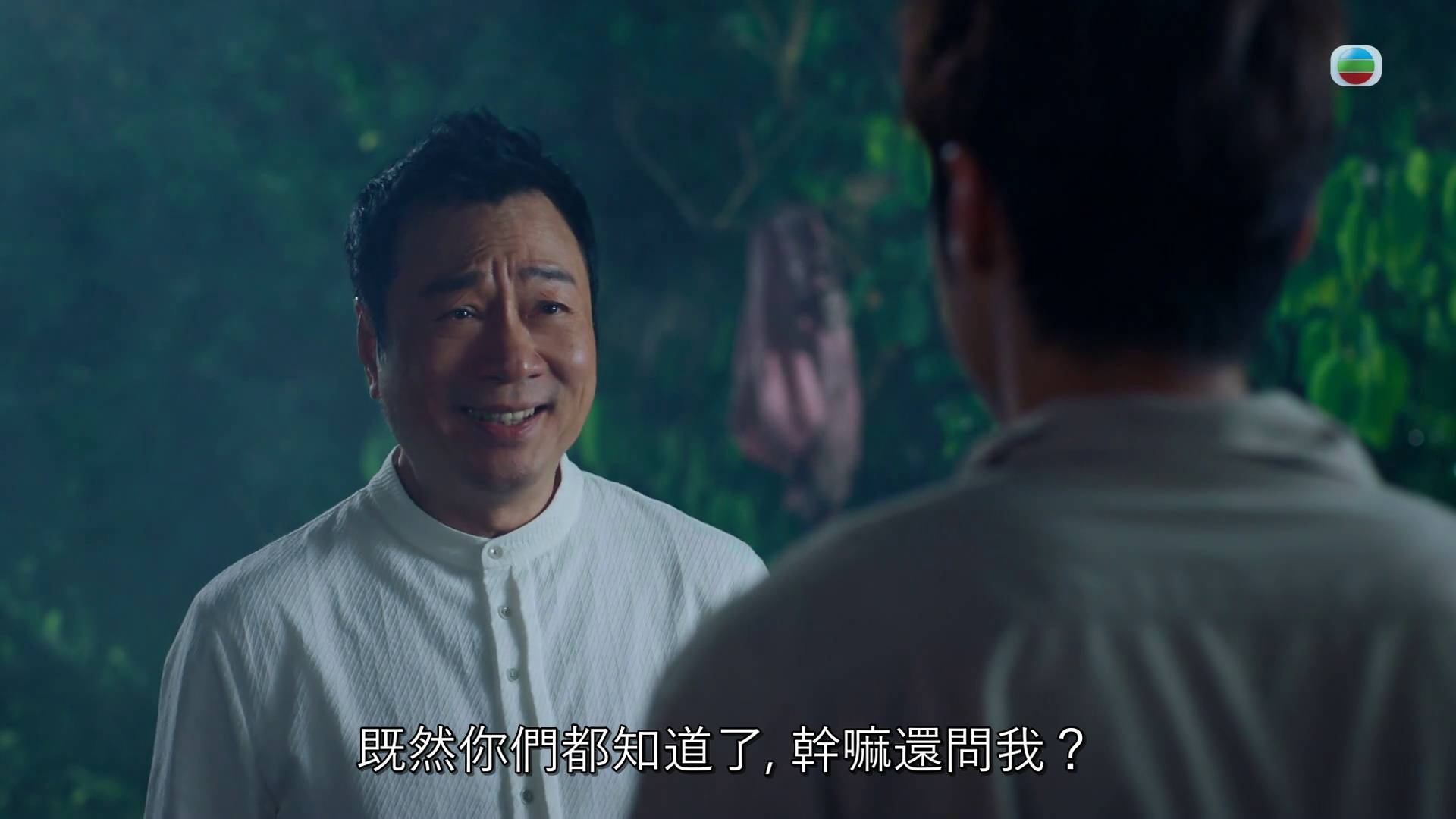 香港探秘地圖 黎耀祥 (圖片來源:TVB)