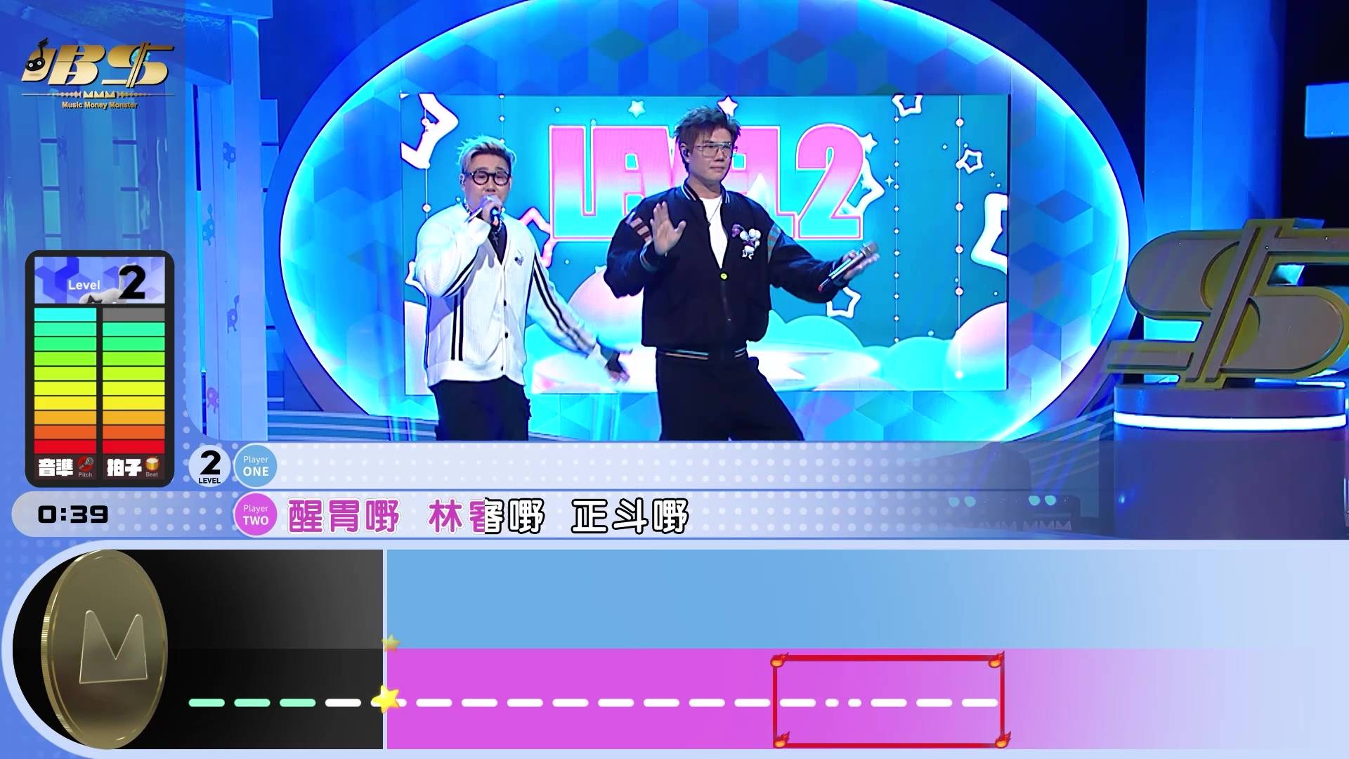 唱錢 張與辰 (圖片來源:TVB)