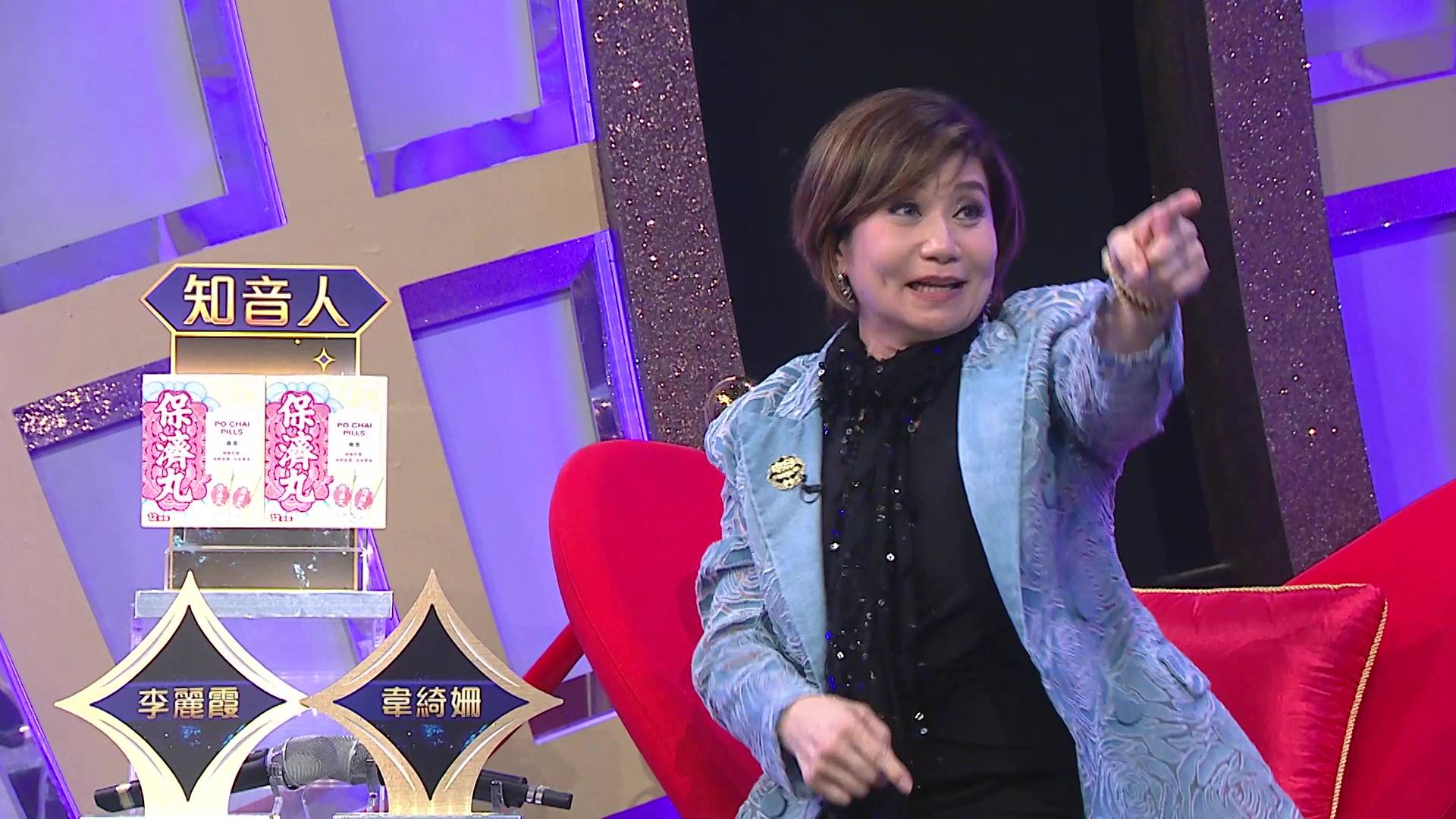 中年好聲音4 潘宗明 (圖片來源:TVB)
