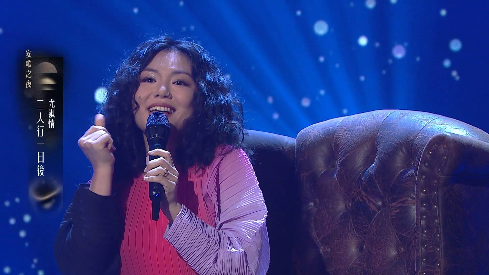 中年好聲音4 尤淑情 (圖片來源:TVB)