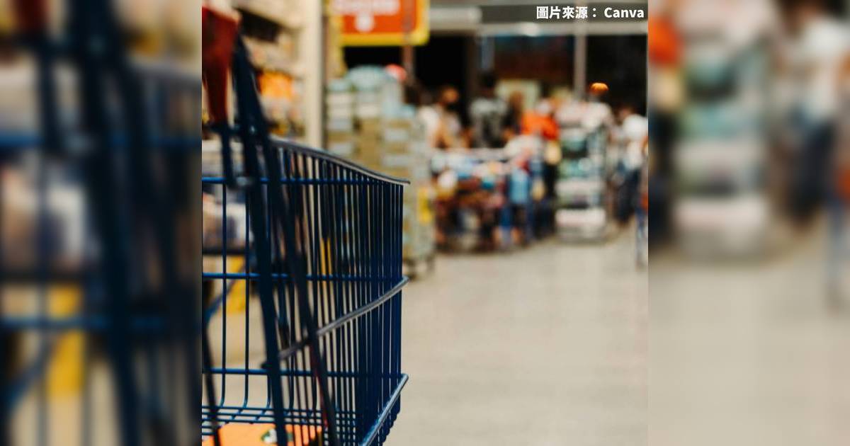 連鎖超市多間分店疑連環結業 職員親證執笠 網民狠批：根本玩大咗