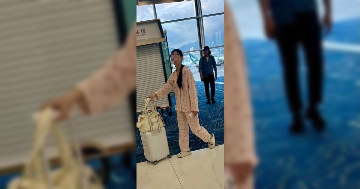 少女穿睡衣現身機場登機 遭狠批影響市容冇家教 網民力撐：冇影響到人