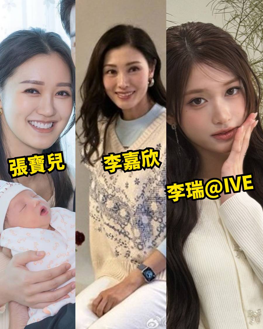 IG@ensonlau 的副本 - 2026-06-02T112249.271.png/raw