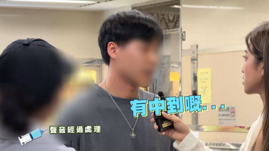 東張西望 播毒渣男 H先生承認感染了HPV病毒。(圖片來源:TVB)