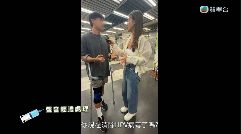 東張西望 播毒渣男 甘詠寧追問H先生是否已清除HPV病毒。(圖片來源:TVB)