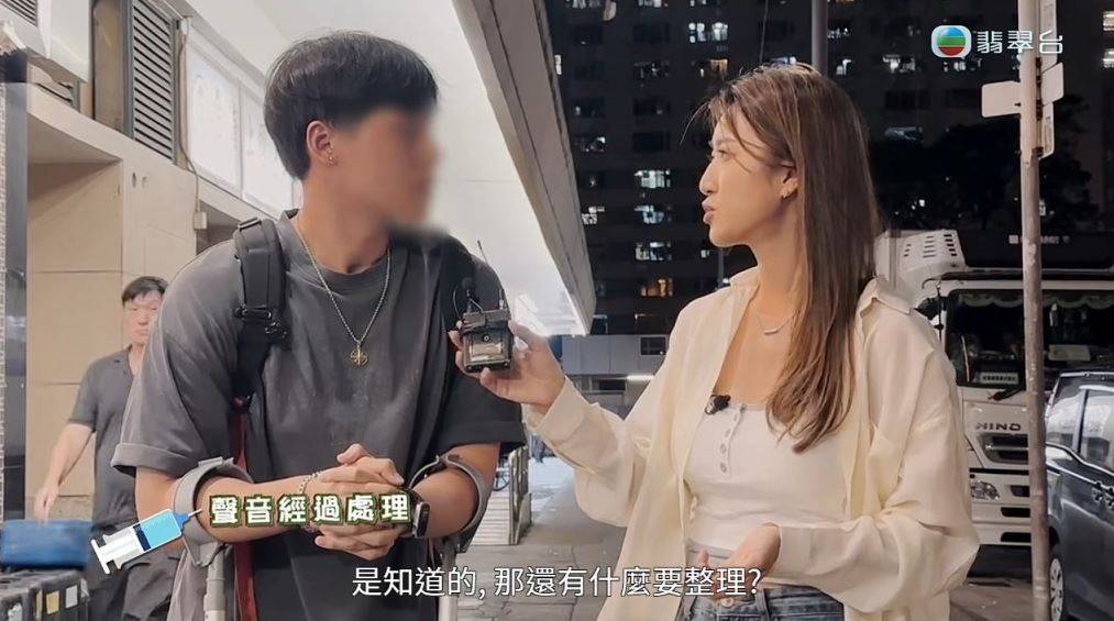 東張西望 播毒渣男 H先生準備諗計甩身。(圖片來源:TVB)