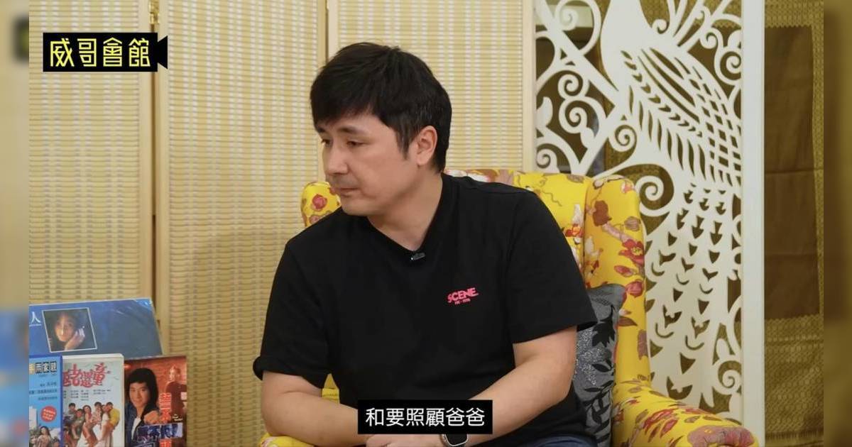 李泳豪首公開亡母施明有說話交低 交代3件事 網民感觸：佢終於肯講