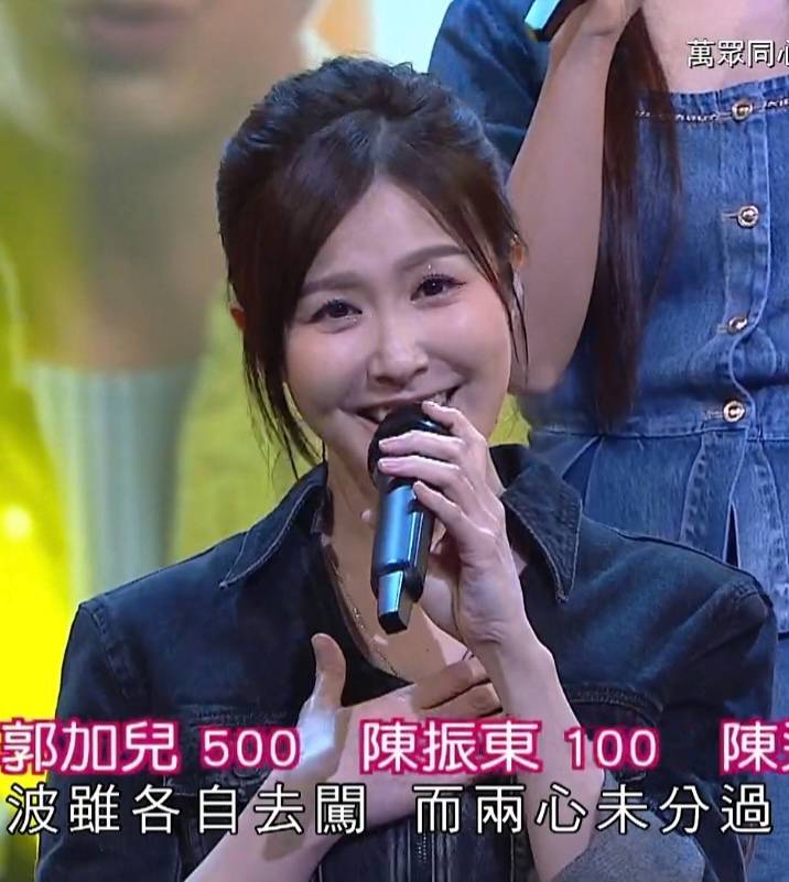 萬眾同心公益金 許志安 (圖片來源:TVB)