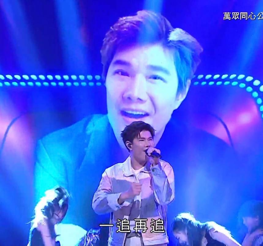 萬眾同心公益金 許志安 (圖片來源:TVB)