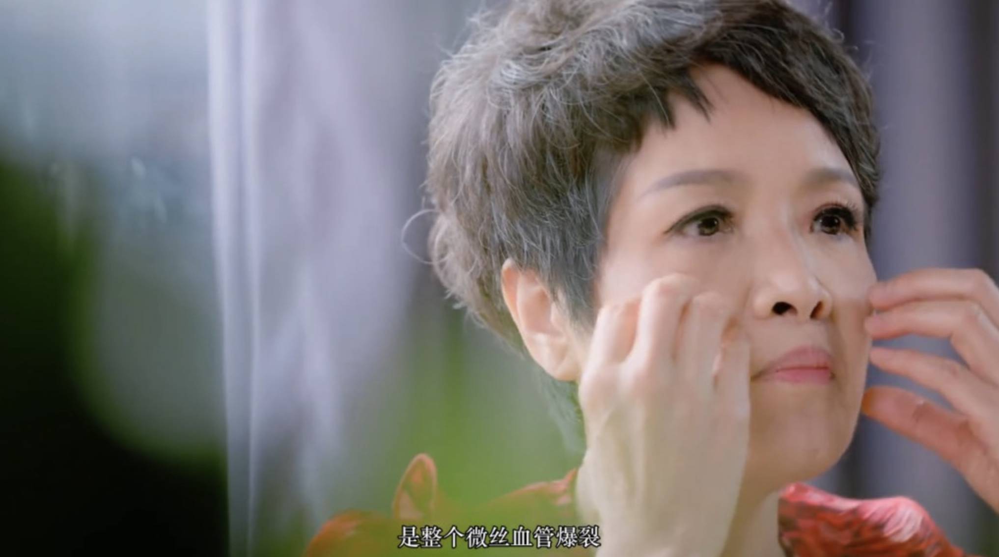 寶珮如 梁雍婷 (圖片來源:訪問截圖)