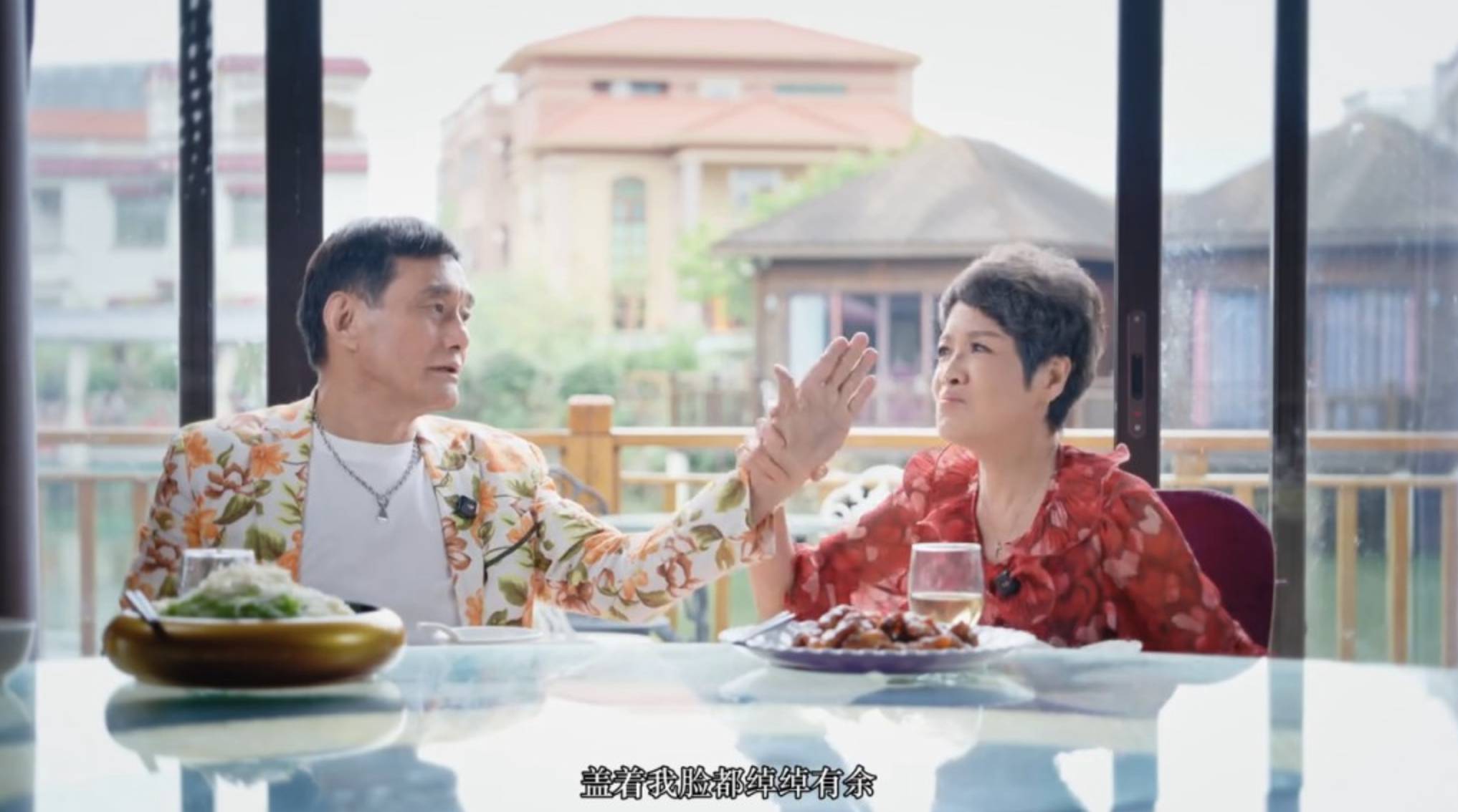 寶珮如 梁雍婷 (圖片來源:訪問截圖)