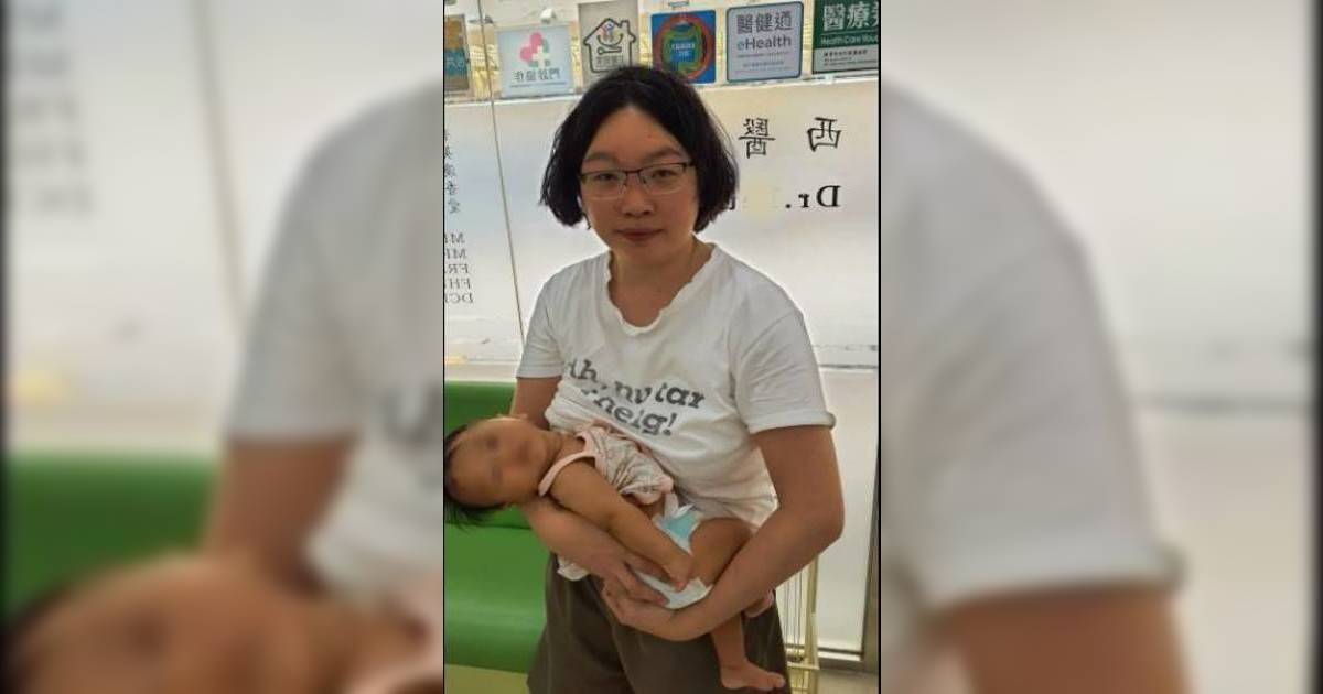 Save Lily父母首回應「唔識抱B」BB疑有黃疸 媽媽關小姐1句解釋網民仲嬲