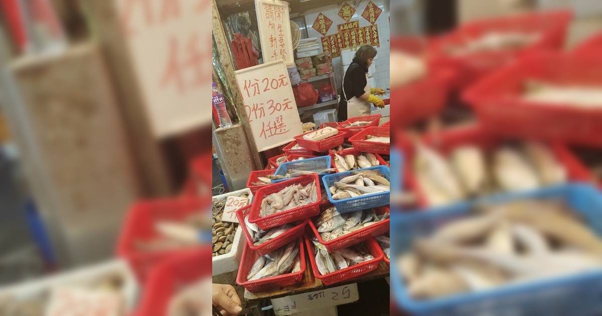 內地女激讚「這街市」平過大陸 新鮮海鮮$20份揭黃金時段