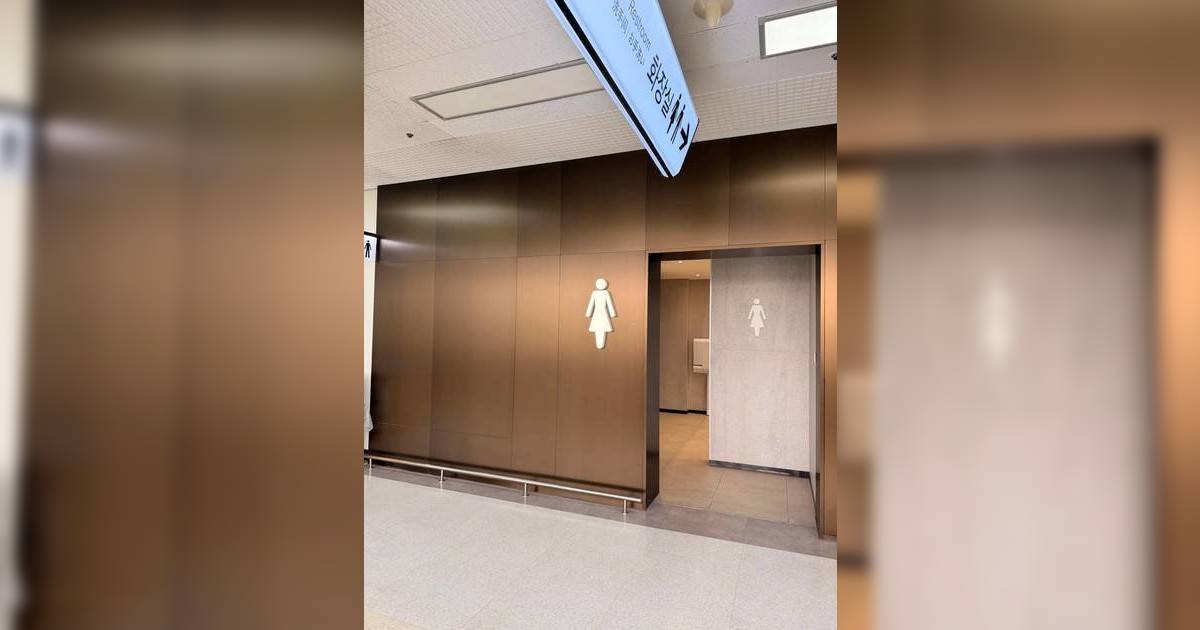 內地女遊韓機場如廁坐中同胞排泄物 崩潰「下半身真空」搭飛機