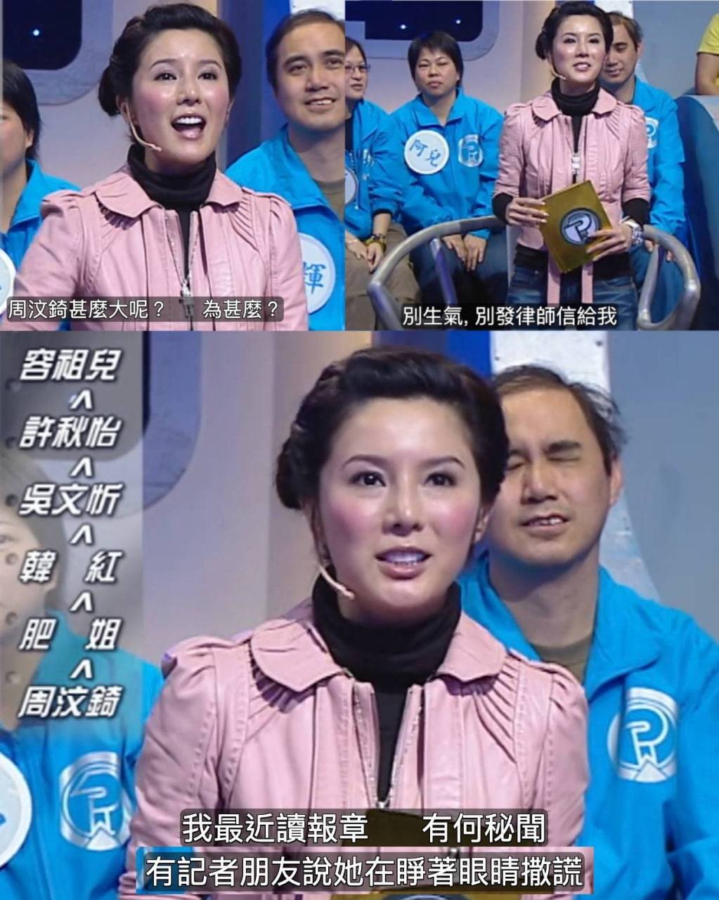 吳文忻離世｜當年收百萬酬勞整容背後全因一句話 成為香港首個公開「人工美女」