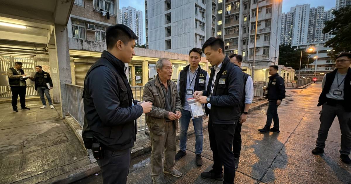 藍田平田邨截查可疑男｜褲袋搜出物品揭70歲翁驚人身份