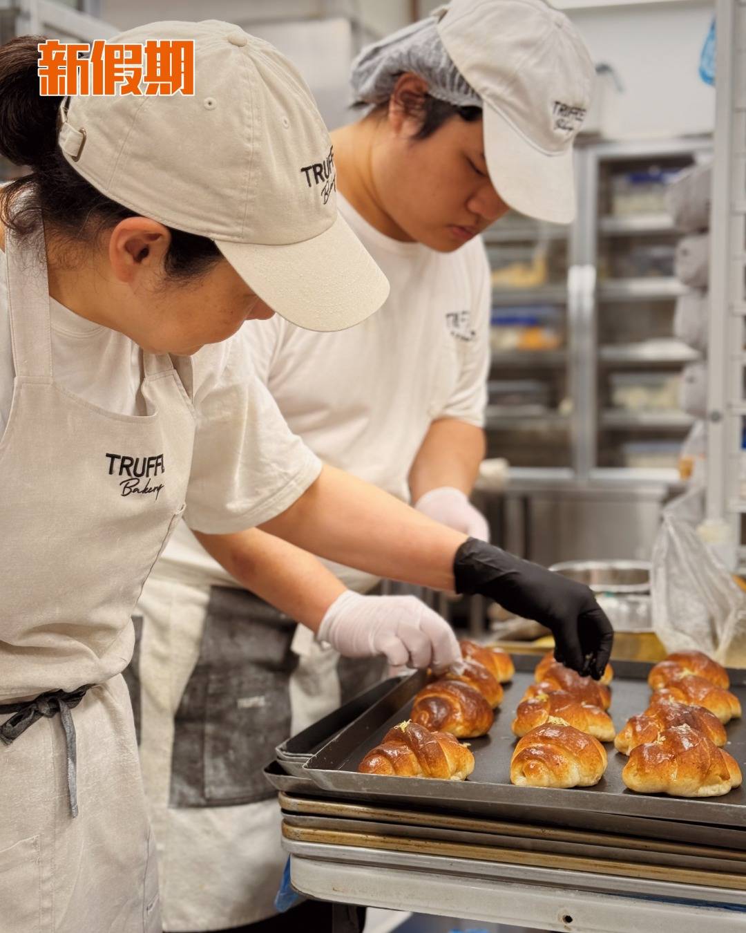 TruffleBAKERY (圖片來源:官方圖片)
