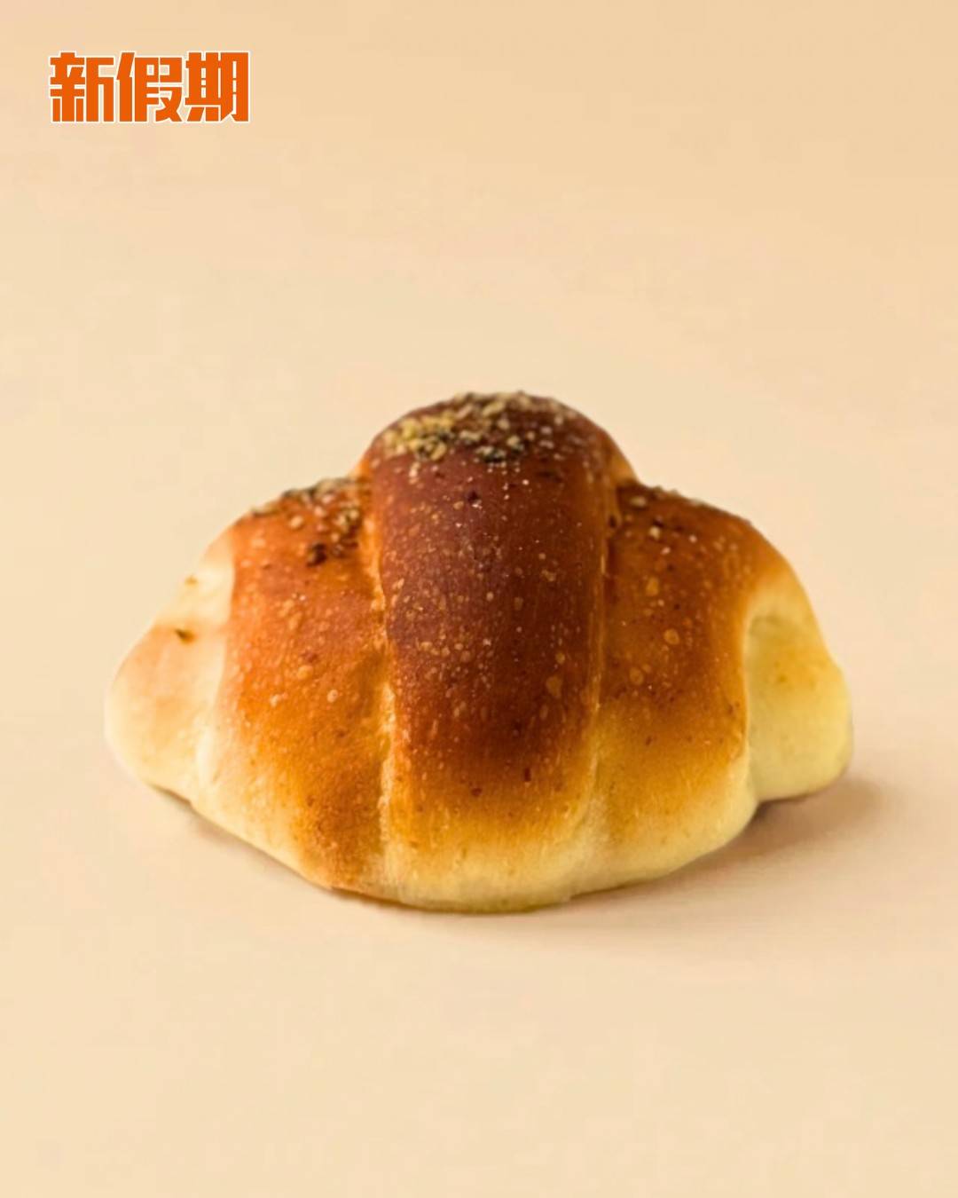 TruffleBAKERY (圖片來源:官方圖片)