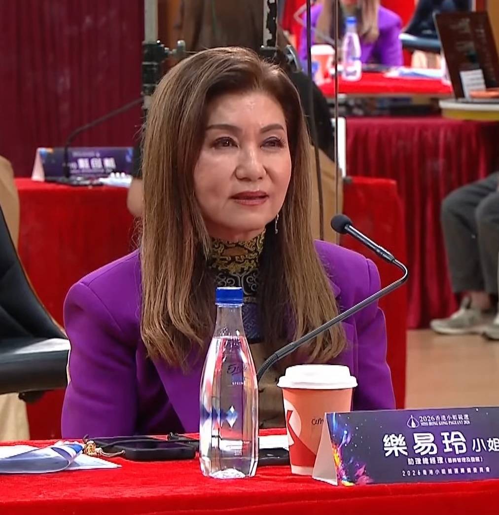 香港小姐2026 胡凱嵐 樂易玲明確表示希望佳麗能夠學好廣東話(圖片來源:TVB)