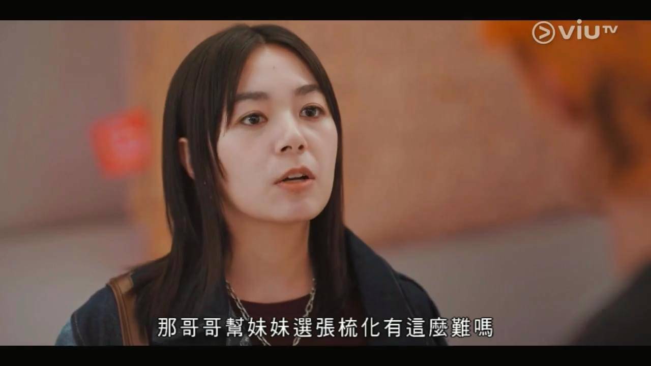 喜劇開場 alton (圖片來源:ViuTV)