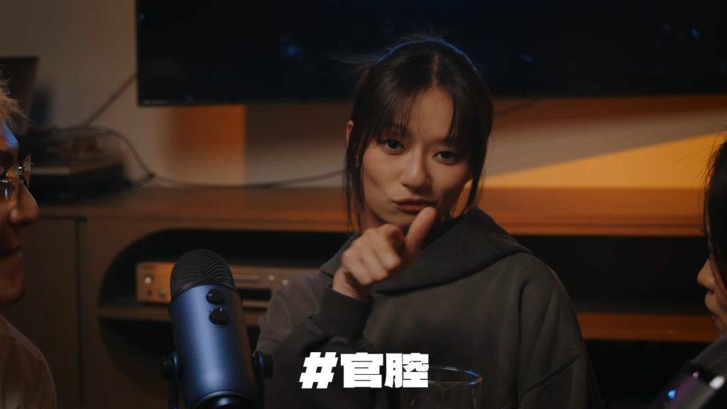 kayan9896 娛樂新聞 被Zpecial成員笑指她「感言」官腔(圖片來源:youtube@warnermusichk)