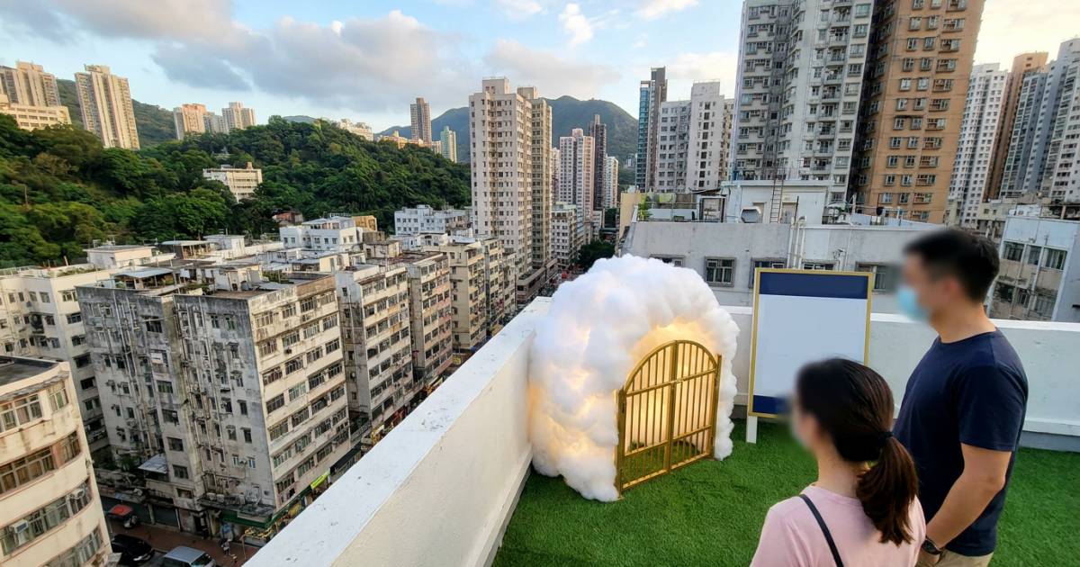 跑馬地$2.8萬租盤廣告驚現兩字筆誤 網民嘲笑係獨市生意