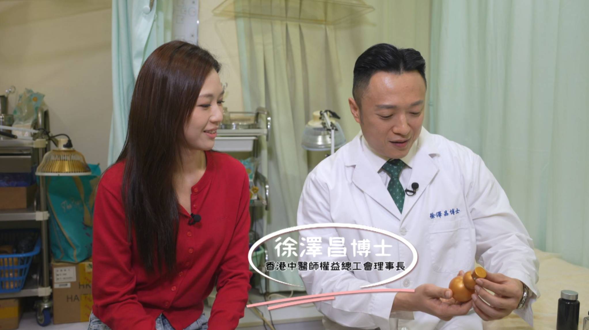 東張西望 網上騙案 徐澤昌博士指,醫師處方的藥物需向病人透露藥物成份。(圖片來源:TVB)