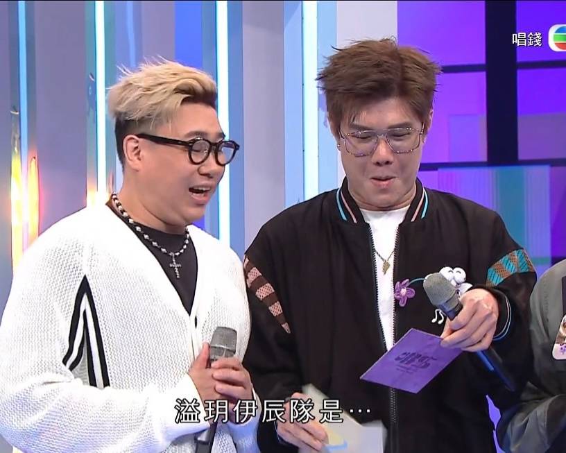 唱錢 張與辰 (圖片來源:TVB)
