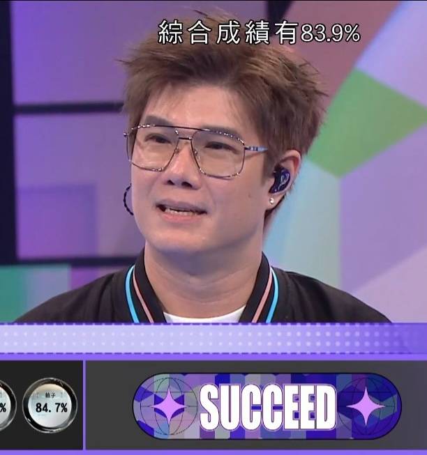 唱錢 張與辰 (圖片來源:TVB)