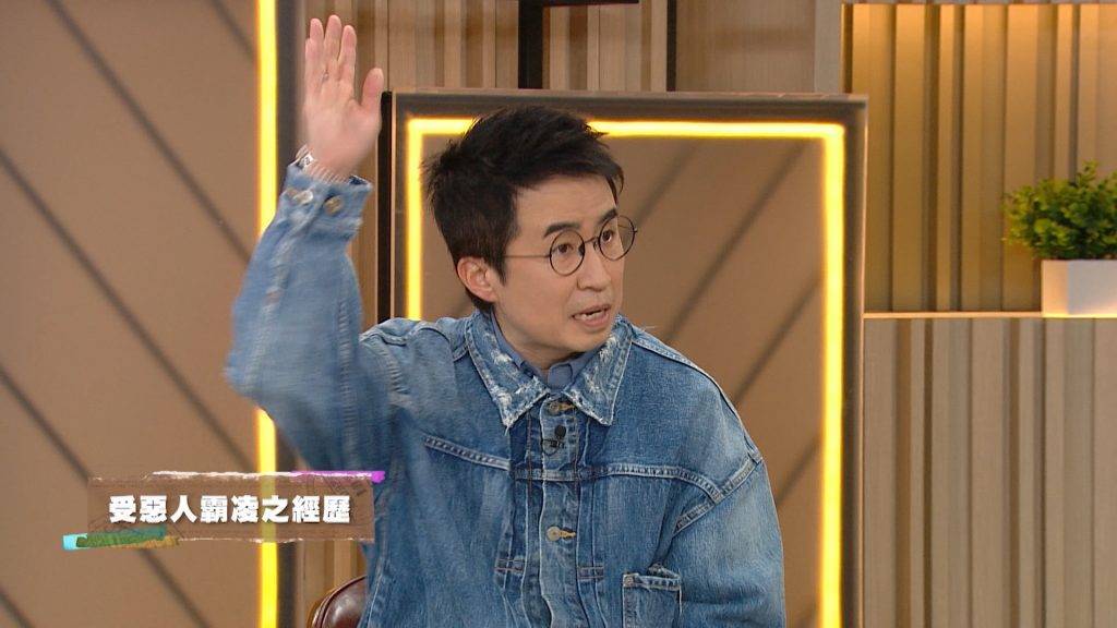 雲海 張慧敏 雲海憶述當他在網上宣佈辭職後,著當奴打來電話試圖安撫,形容當奴的態度極度虛偽,(圖片來源:ViuTV)