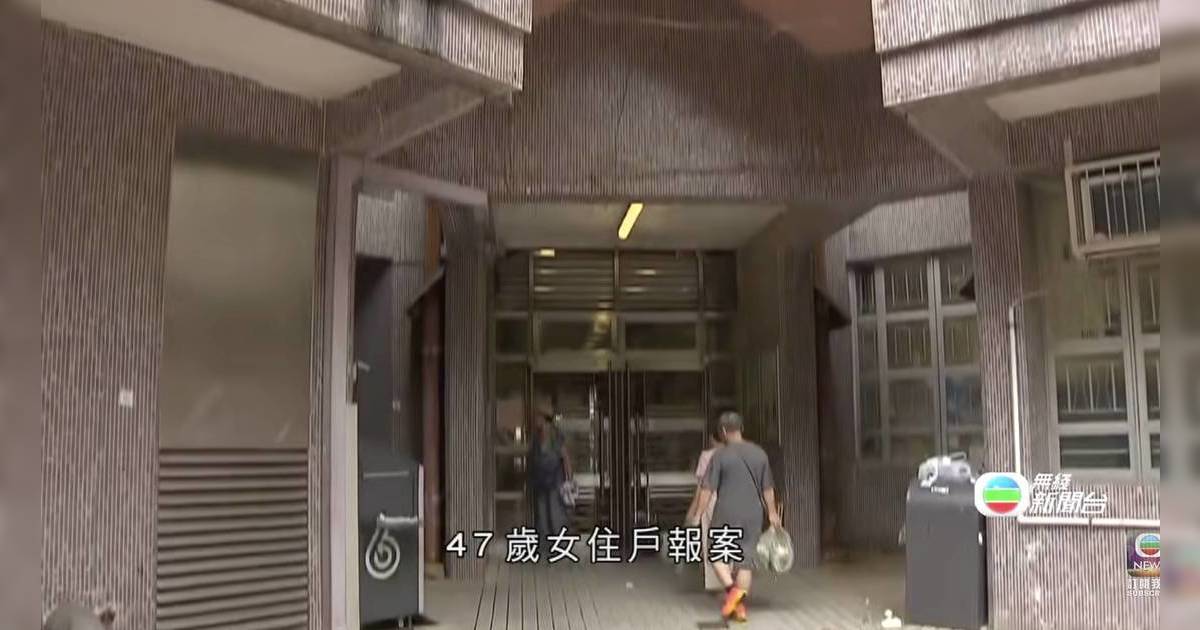 將軍澳13歲女偷家中38萬被捕內情 母大義滅親報警 網民揭1關鍵恐累全家：唔簡單