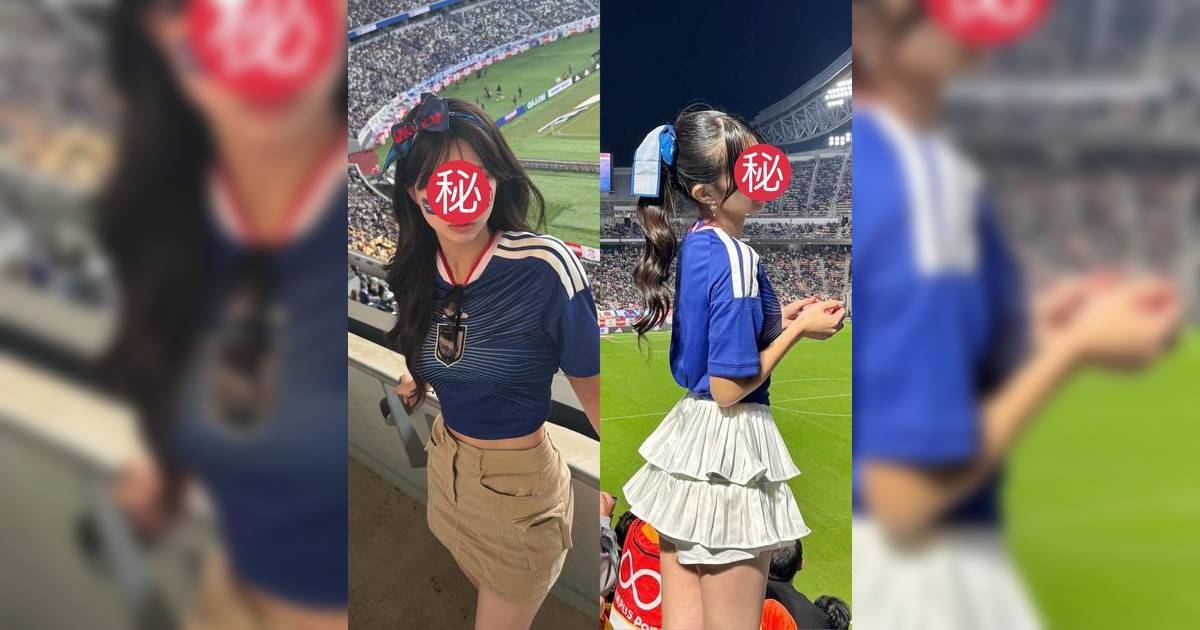 日本「AI級」靚女球迷網上瘋傳！超狂背景起底震撼網民：改撐日本隊