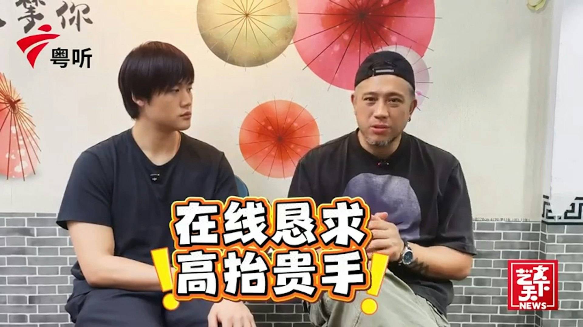 張致恒 自閉症 (圖片來源:YouTube@鼎豐盛GPM)