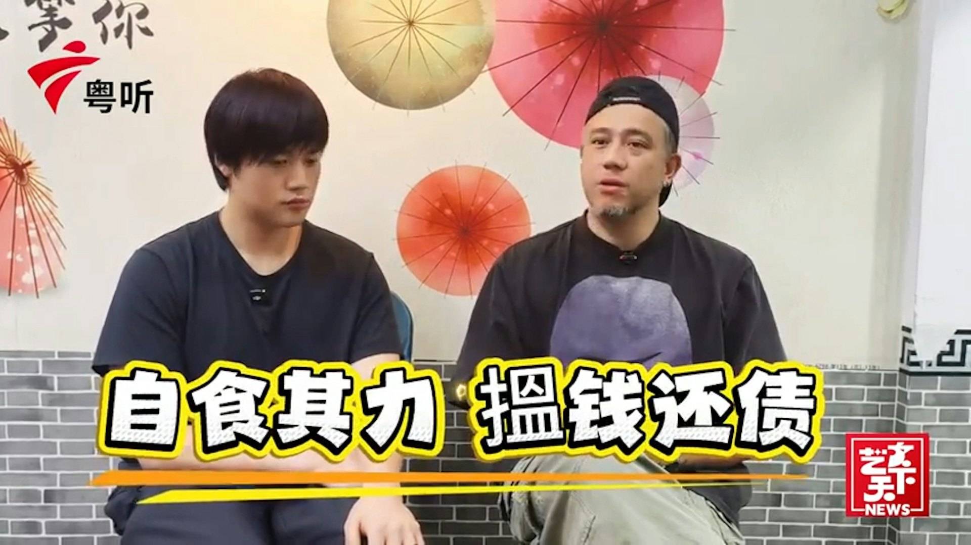 張致恒 自閉症 (圖片來源:YouTube@鼎豐盛GPM)